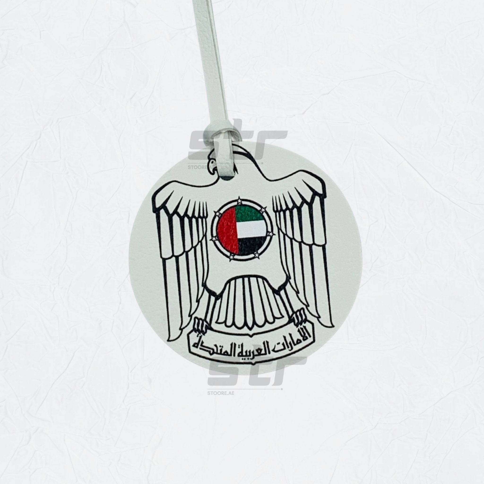 Leather Charm Double Side United Arab Emirates - 13